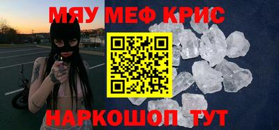 амф Кулебаки