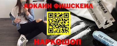 мяу мяу мука Кунгур