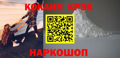 мяу мяу мука Кунгур