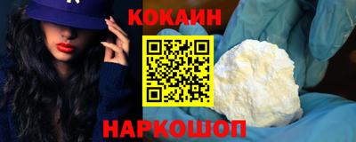 мяу мяу мука Кунгур