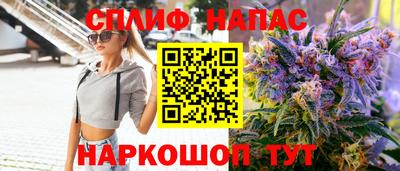 мяу мяу мука Кунгур