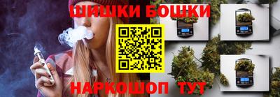 амф Кулебаки