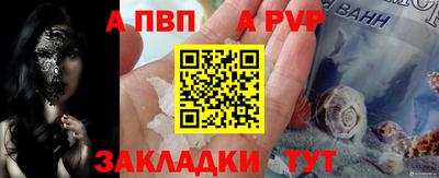 амф Кулебаки