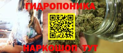 эйфоретик Кумертау