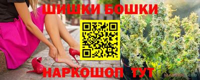 мяу мяу мука Кунгур