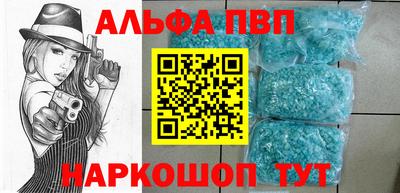 амф Кулебаки