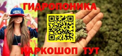 эйфоретик Кумертау