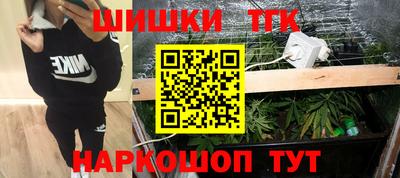 амф Кулебаки