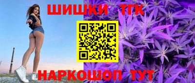 амф Кулебаки