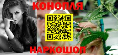 мяу мяу мука Кунгур