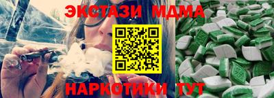 амф Кулебаки