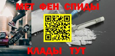 мяу мяу мука Кунгур
