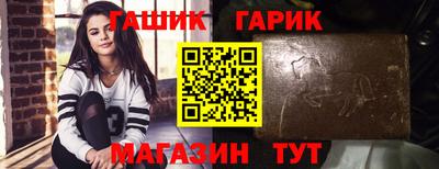 эйфоретик Кумертау