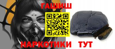 эйфоретик Кумертау