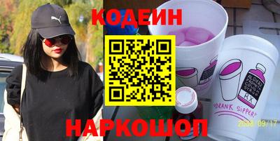 амф Кулебаки