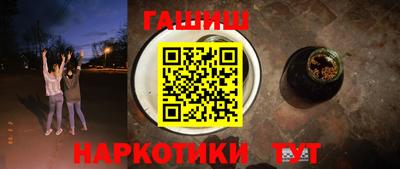 амф Кулебаки