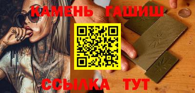 эйфоретик Кумертау