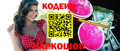 амф Кулебаки