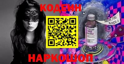 амф Кулебаки