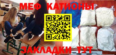 амф Кулебаки