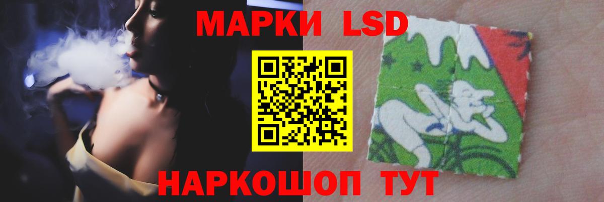 LSD-25 экстази ecstasy  Вход с VPN  Вятские Поляны  Лсд 25 экстази ecstasy 