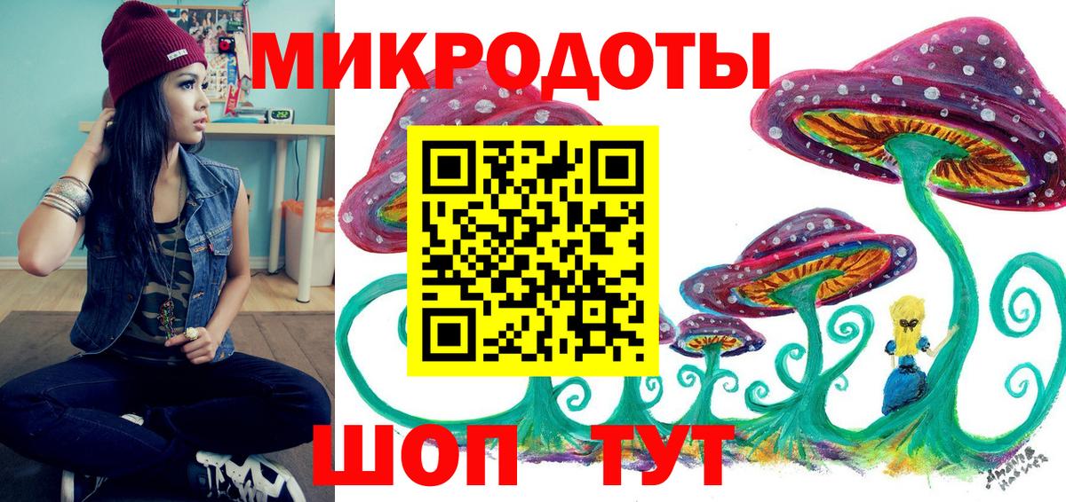 Кокаин Вятские Поляны
