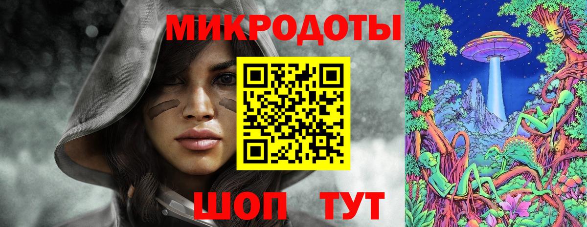 Галлюциногенные грибы Cubensis  Вход с VPN  Псилоцибиновые грибы Psilocybine cubensis  Вятские Поляны 